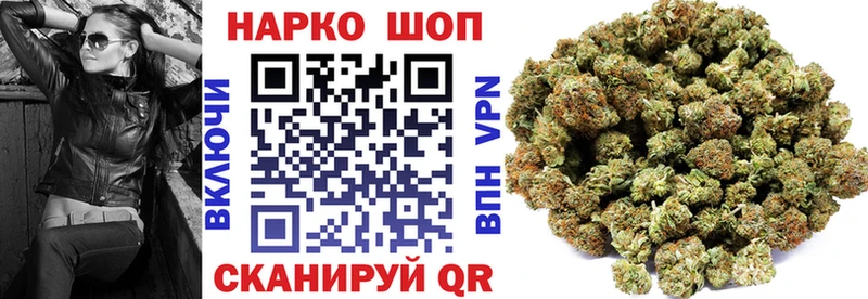 Наркота Ак-Довурак Cocaine ГАШ Амфетамин МАРИХУАНА