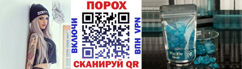 маркетплейс официальный сайт  Ак-Довурак  АМФЕТАМИН 98%  купить закладку 