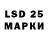 Cocaine Перу Deron Lackey