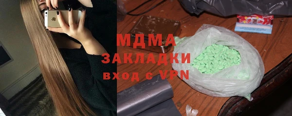 прущая мука Абдулино
