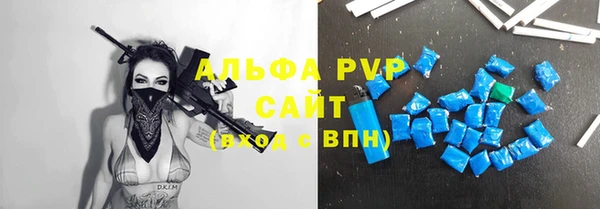 МДМА Приозерск