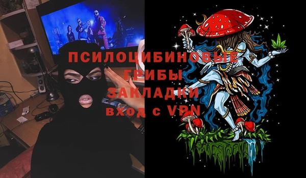 прущая мука Абдулино