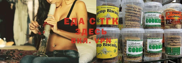 MDMA Протвино