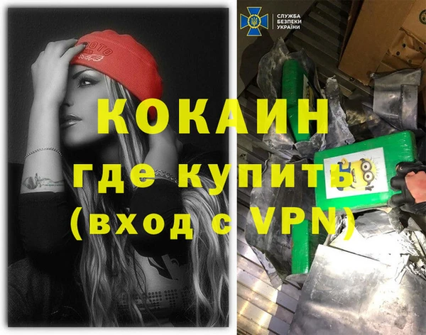 прущая мука Абдулино